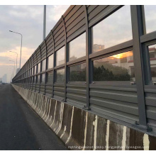 Highway Use Acoustic Barrier Made in China for Hot Sale